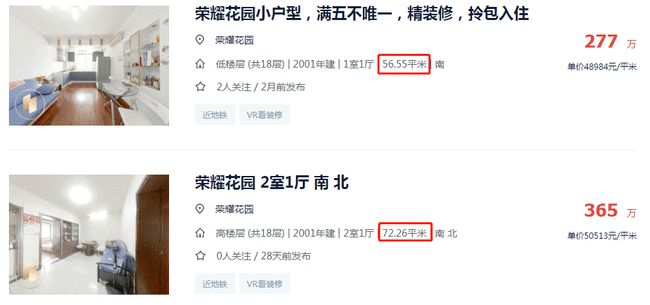 无锡最新房价调控政策，时代印记下的城市回应