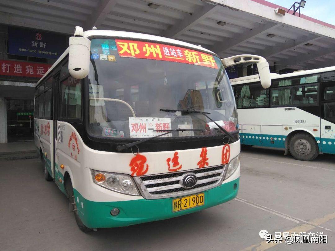 郑州网约车最新指南，详细步骤助你轻松成为网约车司机