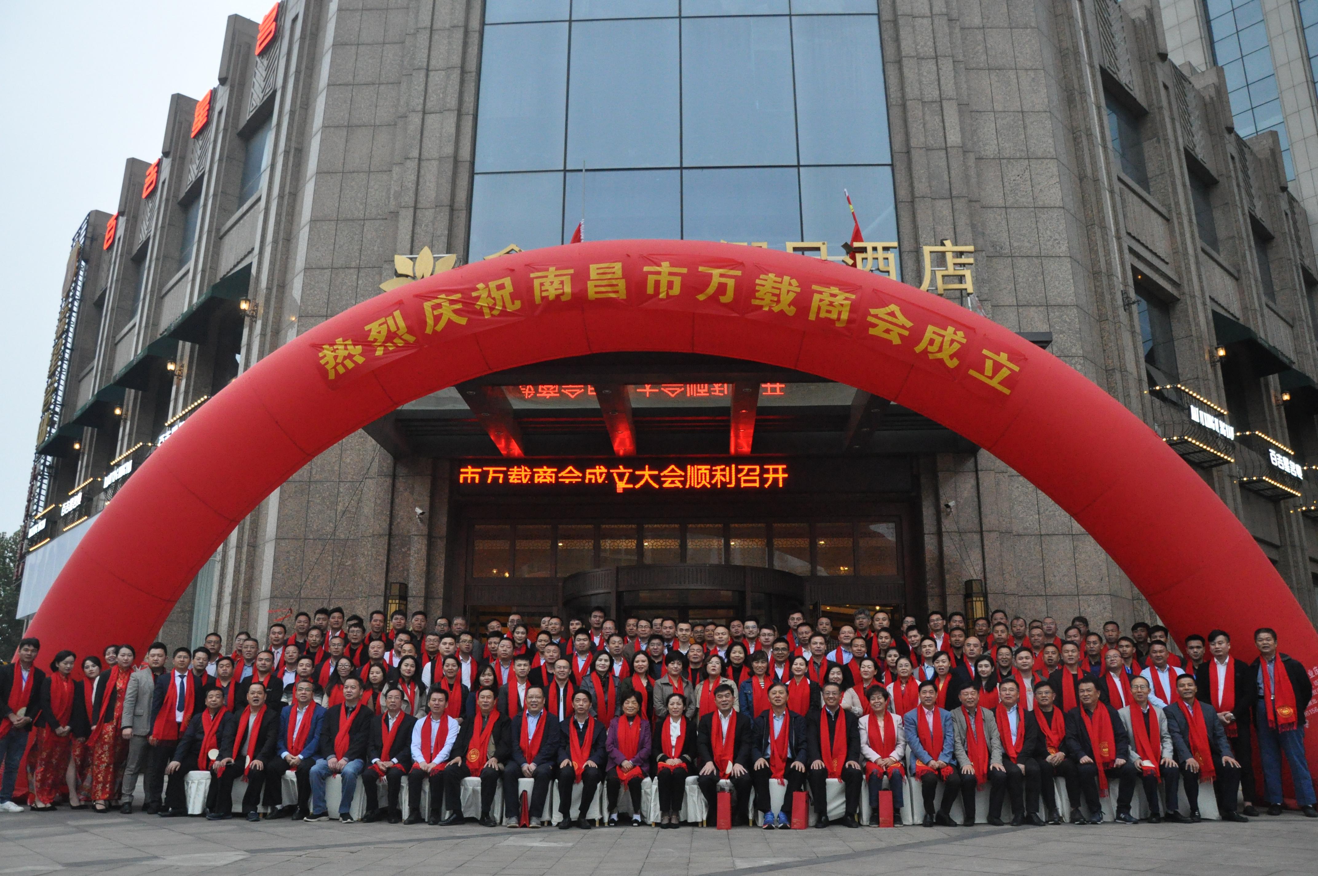万载最新项目启航新征程，自信成就梦想之旅