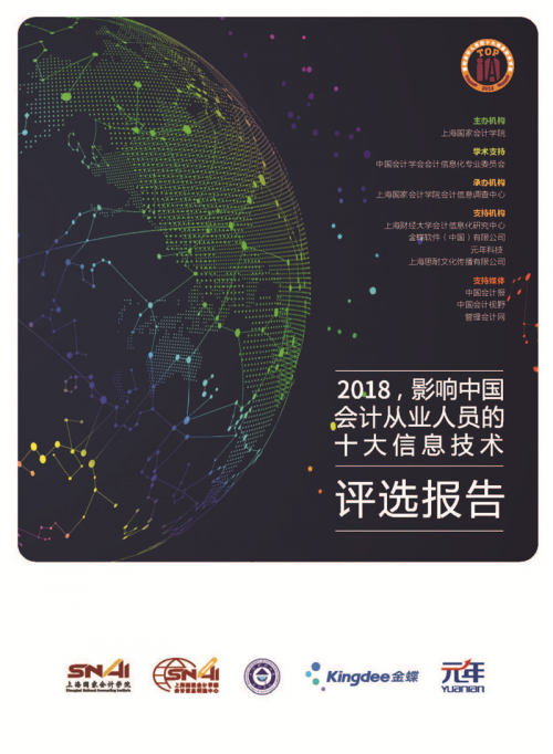 澳洲入关最新消息解析，影响及一种观点的深度探讨