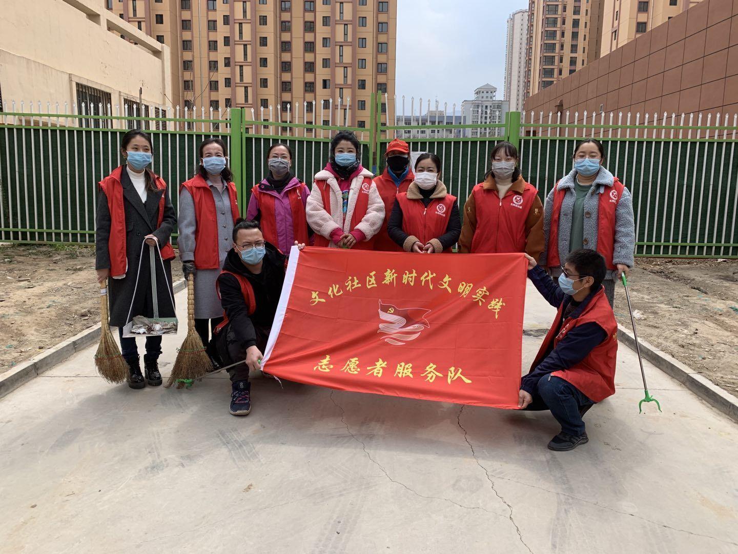 社区卫生服务的最新研究进展与探索
