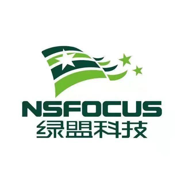 绿盟科技最新动态及相关观点解析