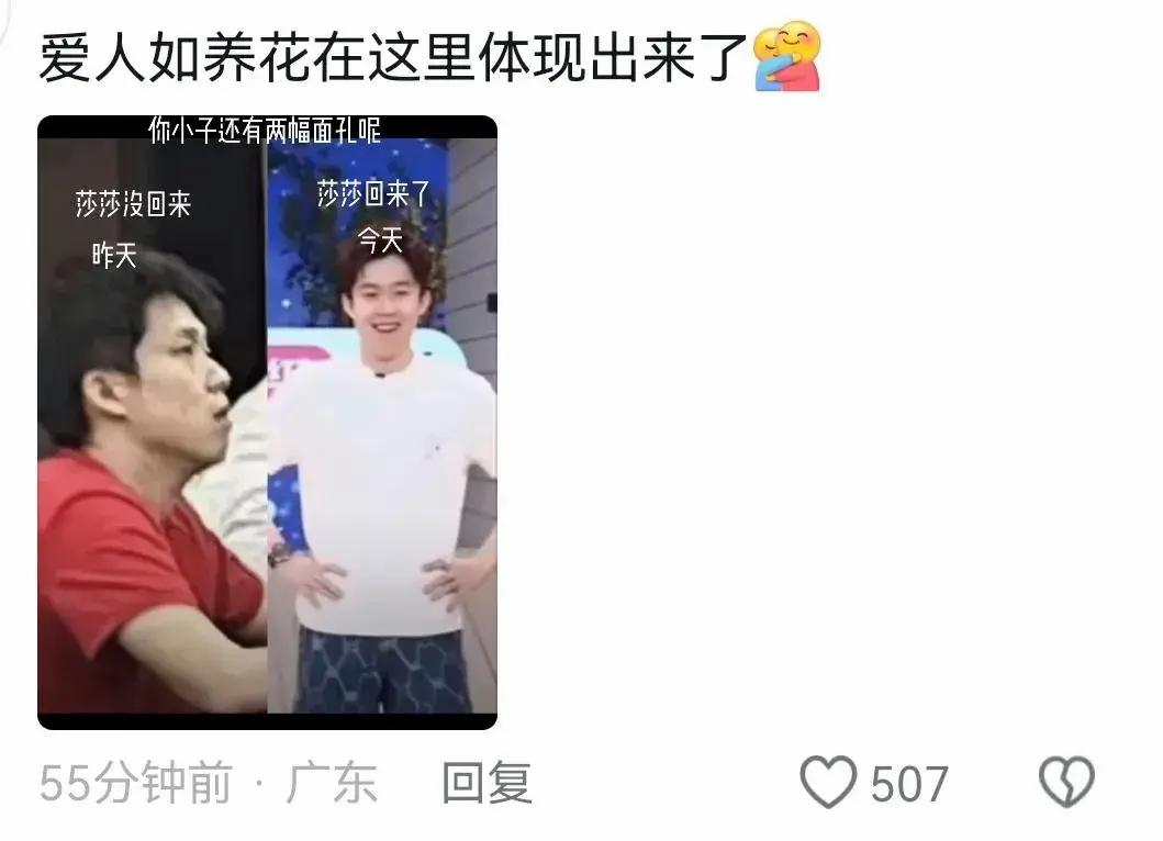 小红书热点话题探索，自然美景之旅与内心平和之寻