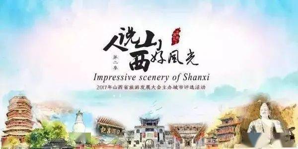 荆门社区招聘信息与探索自然美景之旅，寻找内心平静之旅的启程
