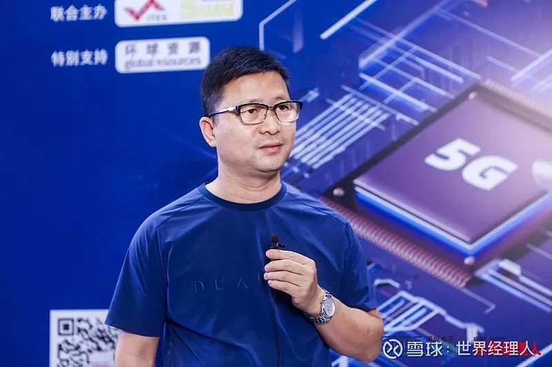 王孟源最新博文，引领未来科技趋势的探索之路