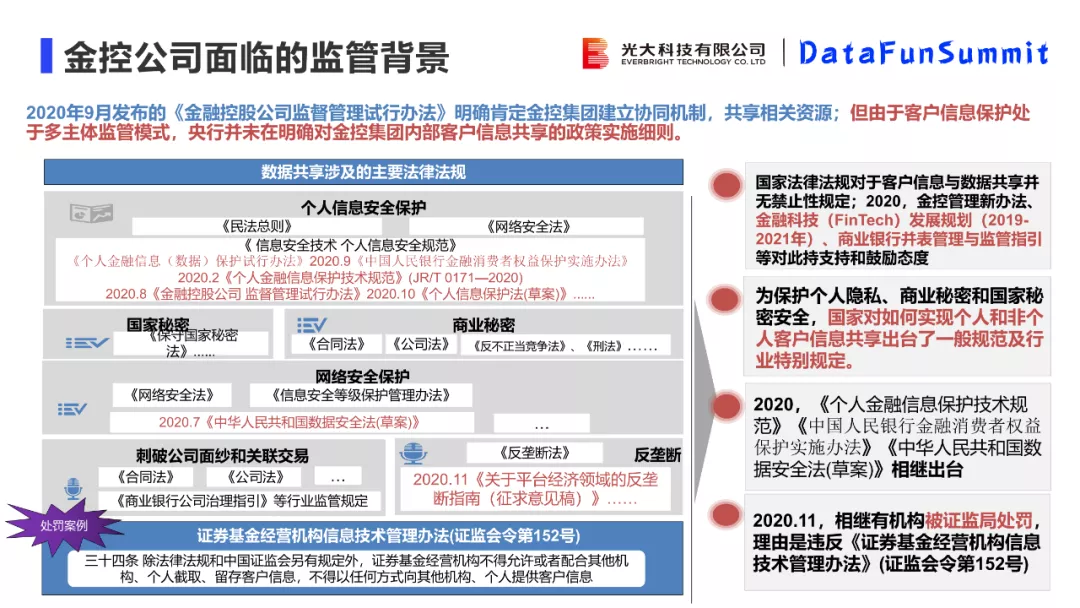 小佳学习最新版，引领学习新潮流，探索最新教育科技
