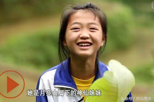 承配件制造 第409页