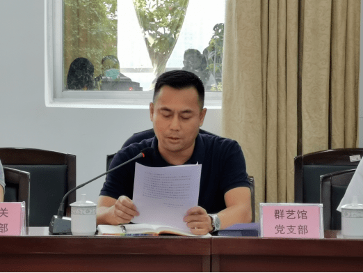 十宗葬，变化中的学习之旅，自信与成就感的源泉最新章节更新速递