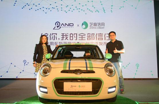 最新电动汽车公司，引领绿色出行新时代的先锋
