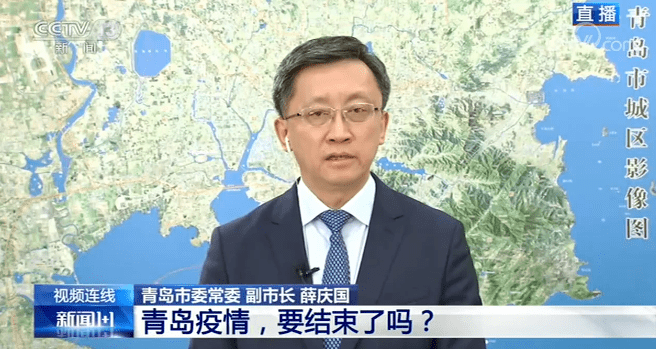 人民网全面解析青岛疫情最新动态与关注焦点