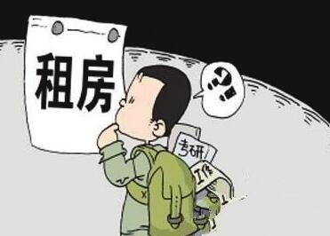 巢客最新消息,巢客最新消息，公寓运营的新动态与行业展望