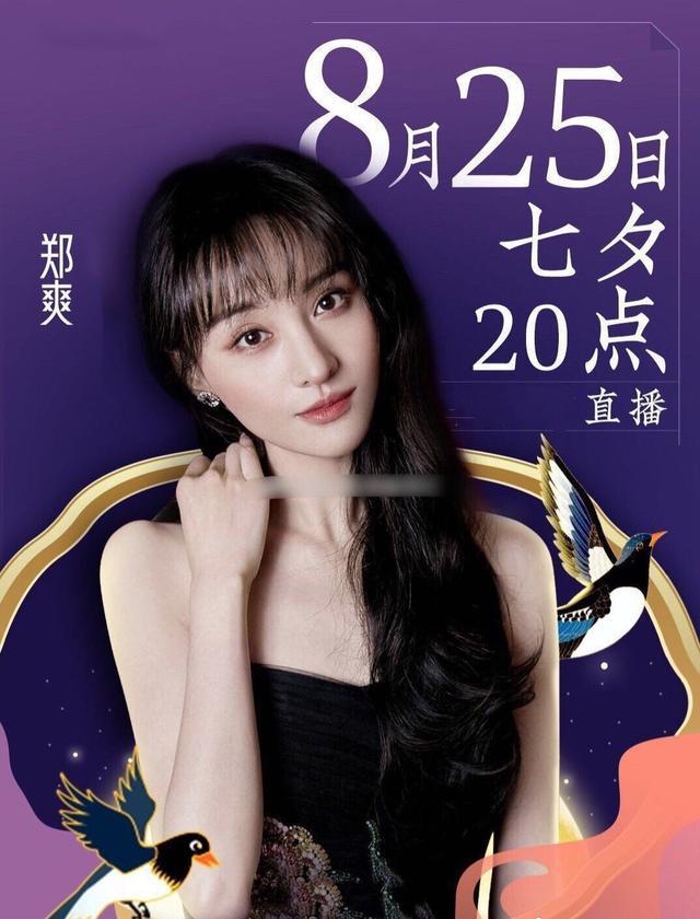 承配件制造 第401页