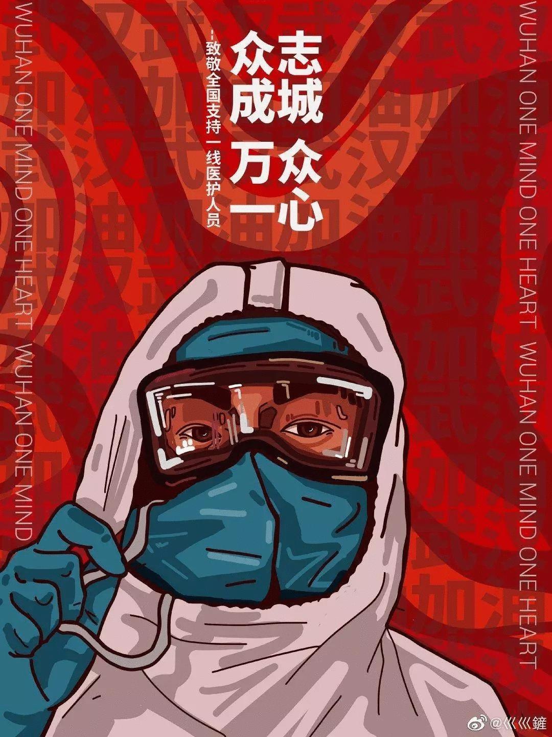 承配件制造 第400页