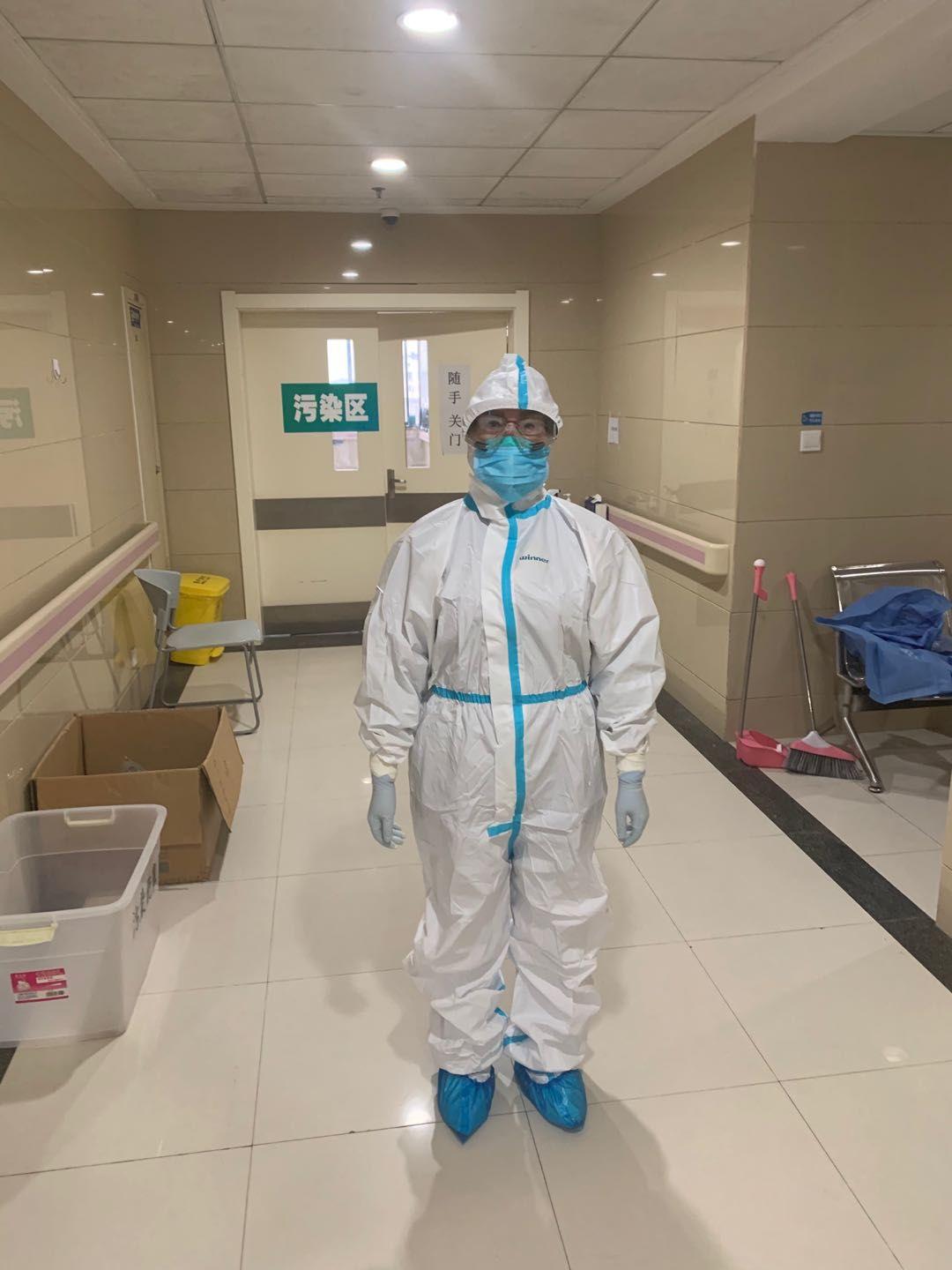 重型机械轴承 第415页