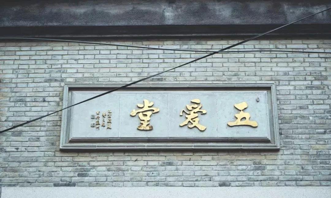宋大王最新动态揭秘，小巷深处的独特风味