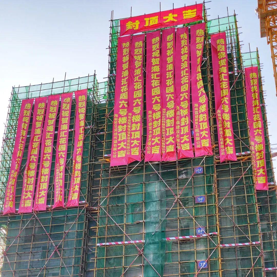中国疫苗最新三期，科技之光引领健康之路的疫苗研发进展