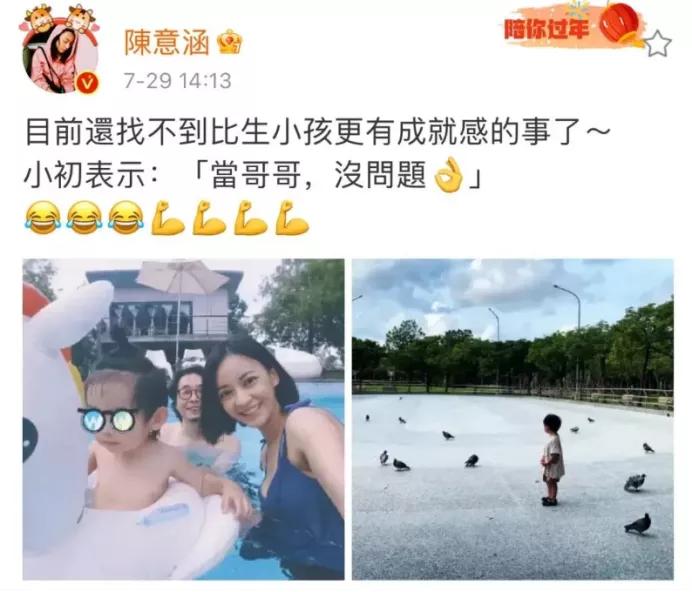 元气骑士最新版关卡探索，自信之旅与成就感的荣耀之路