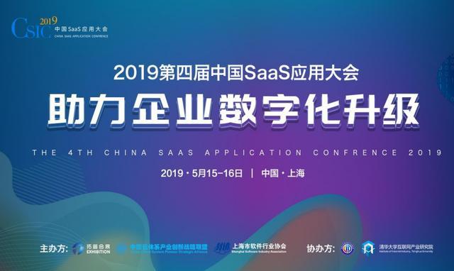 云创通引领数字化转型新浪潮，最新消息揭秘未来发展动态