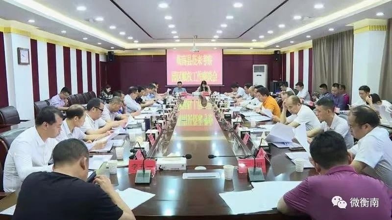最新款S7操作指南，任务攻略与技能学习全攻略