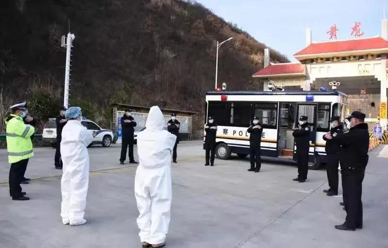 重型机械轴承 第410页