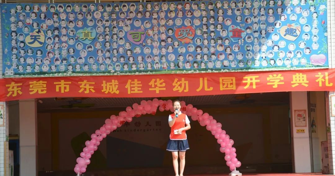 重型机械轴承 第409页