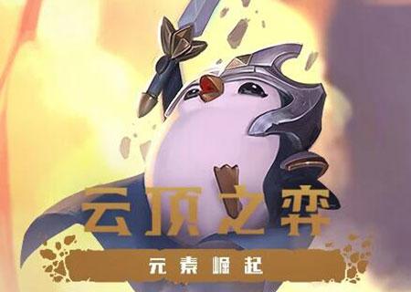 承配件制造 第393页