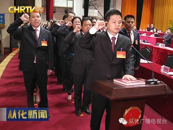 温国辉最新任职揭晓，揭开新任领导的神秘面纱，涉政话题热议中