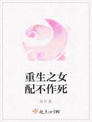 云倾北冥夜煊，学习之旅中的自信崛起与变化之路