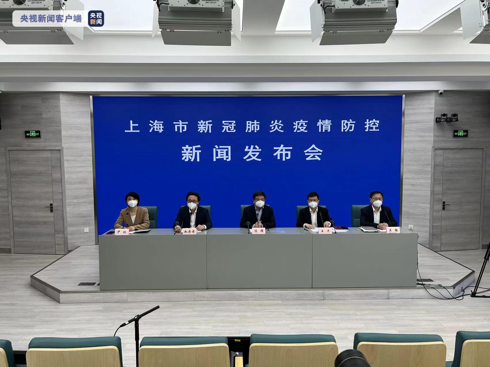 浦东新区最新疫情消息更新，疫情动态与防控情况概述