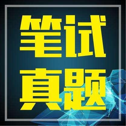 粉笔行测最新版，开启智慧之门，培养自信成就感的源泉