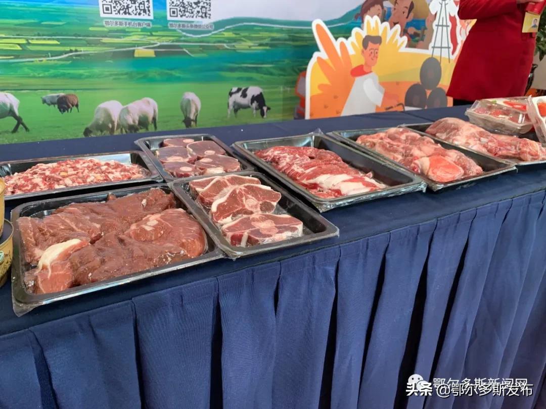 山东卫视家乡好物科技革新，展现生活精彩新篇章