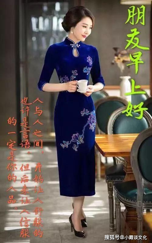 重型机械轴承 第401页