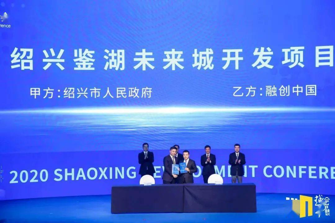 晋商贷最新方案重塑金融生态，引领未来发展之路