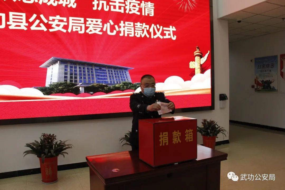 武功县疫情最新动态，科技智能助力疫情防控，引领未来生活新护航