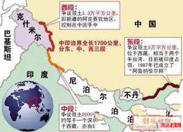 中国在印度边境的最新动态与论述分析