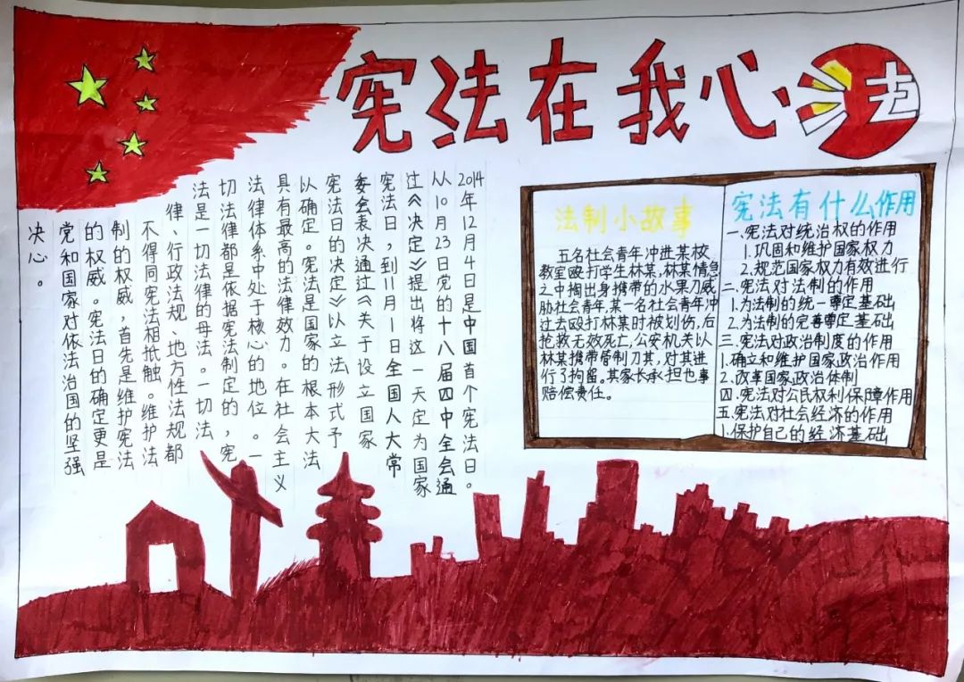重型机械轴承 第397页
