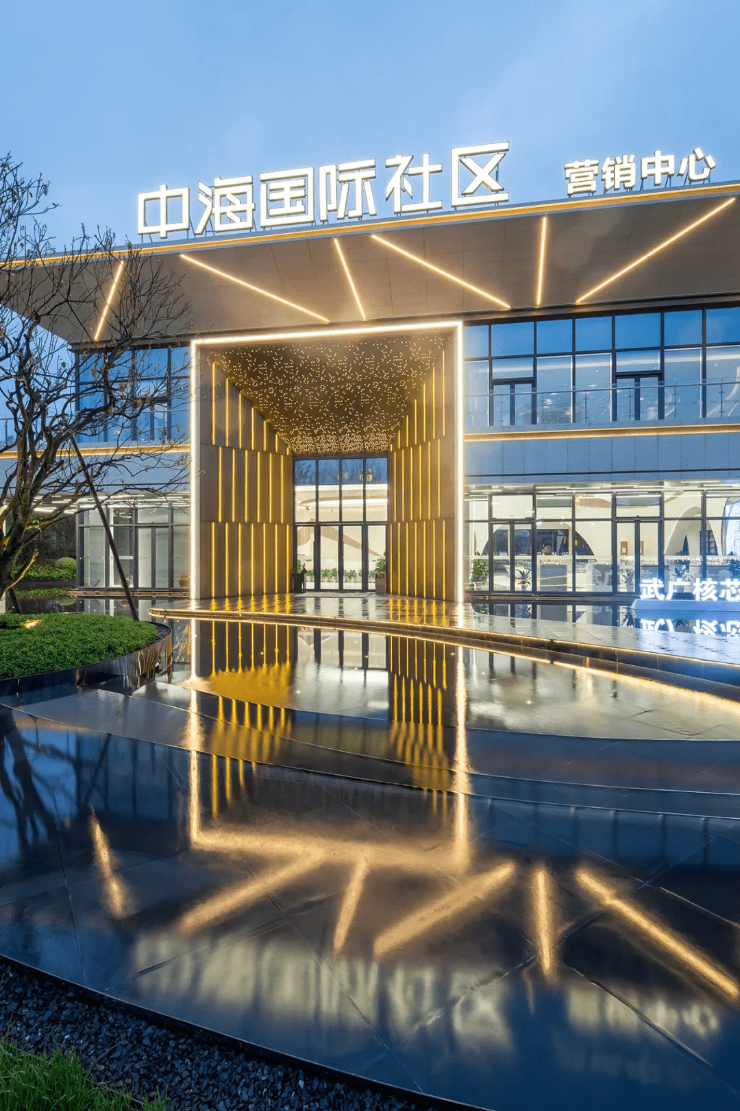 株洲中海国际社区，新时代的标杆典范，最新动态大盘点