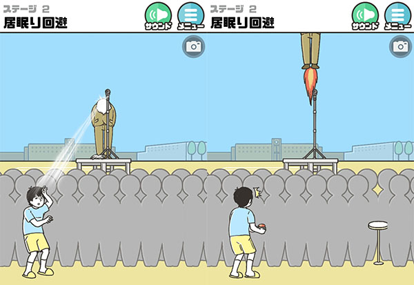 神脑洞最新版，日常趣事中的友情纽带与温暖时刻