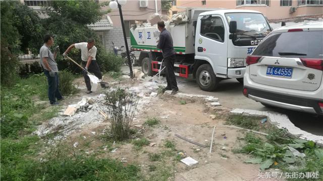 最新物业服务项目规定，塑造优质居住环境，提升居住品质