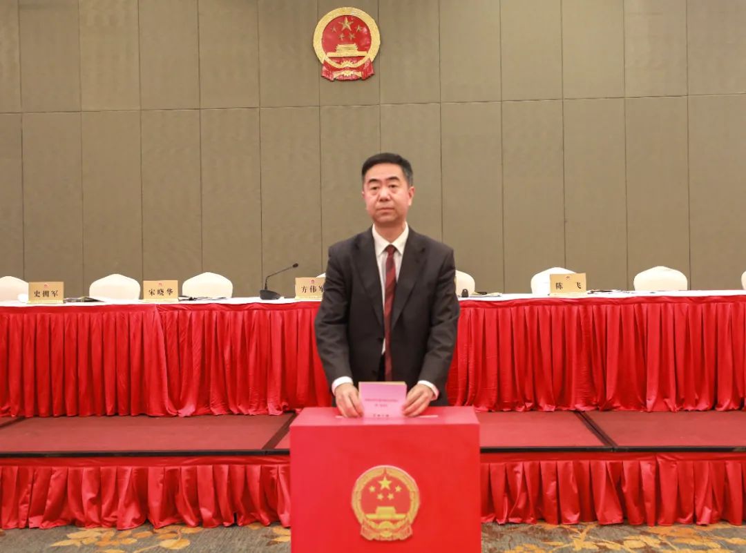 吴中区最新人事任免动态发布