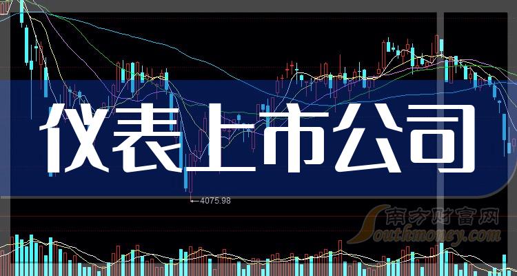 均胜最新消息,均胜最新消息