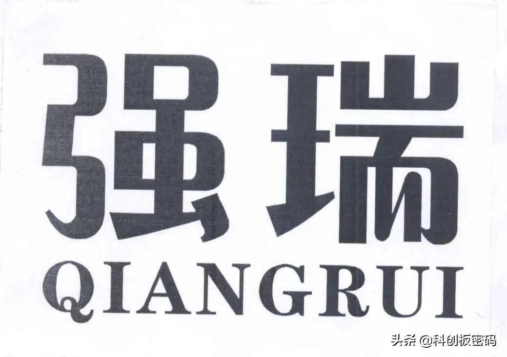 深圳创业板最新股,深圳创业板最新股投资指南，如何选购与操作