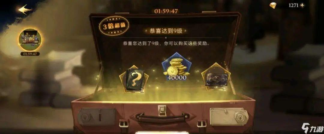 重型机械轴承 第389页