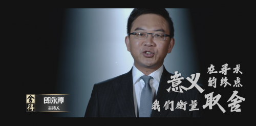 李兆前最新任命，多维度视角下的深度解读