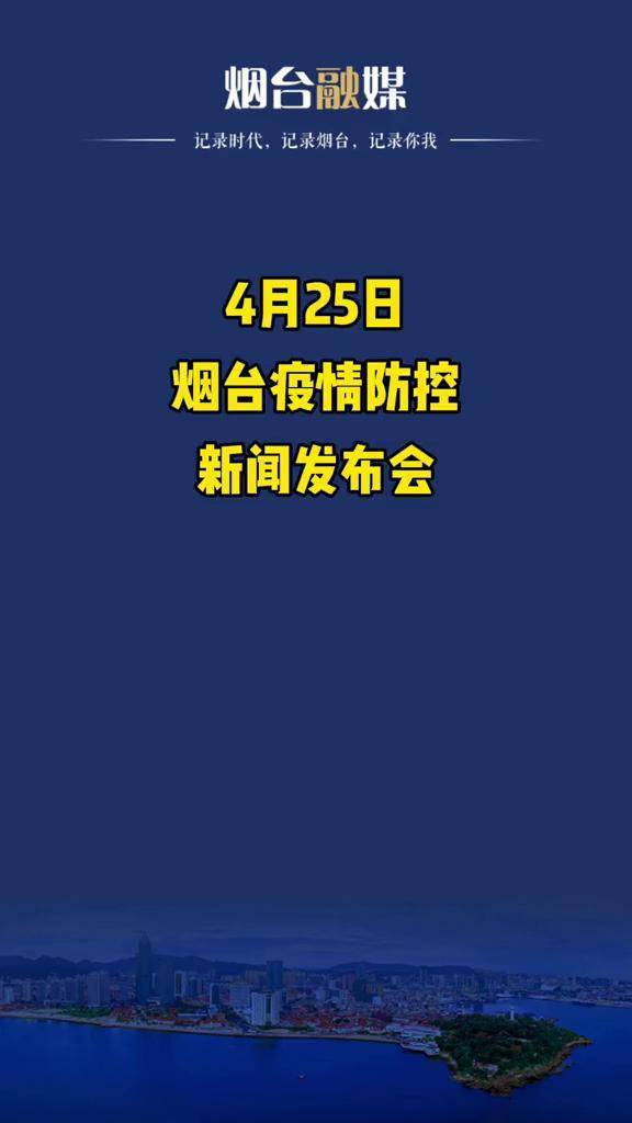 重型机械轴承 第384页