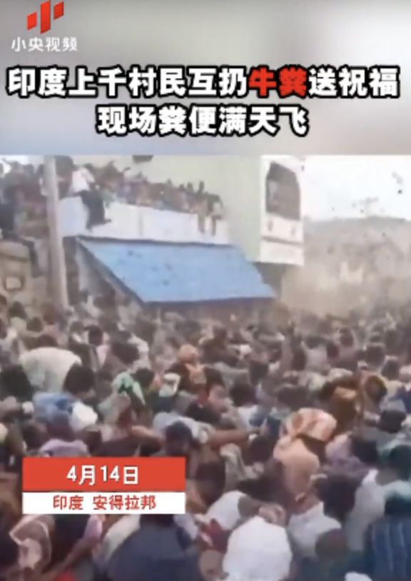 印度疫情最新动态，积极变化带来自信，展望未来充满希望