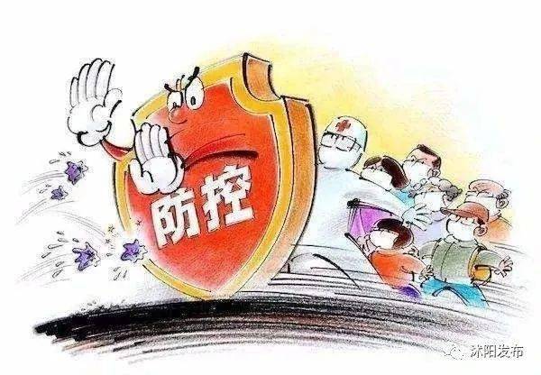 北京疫情上班最新要求，变化带来的自信与成就感提升