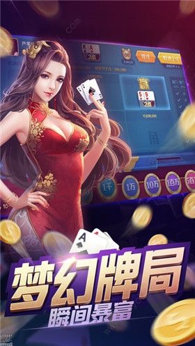 重型机械轴承 第377页