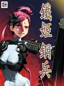 重型机械轴承 第376页
