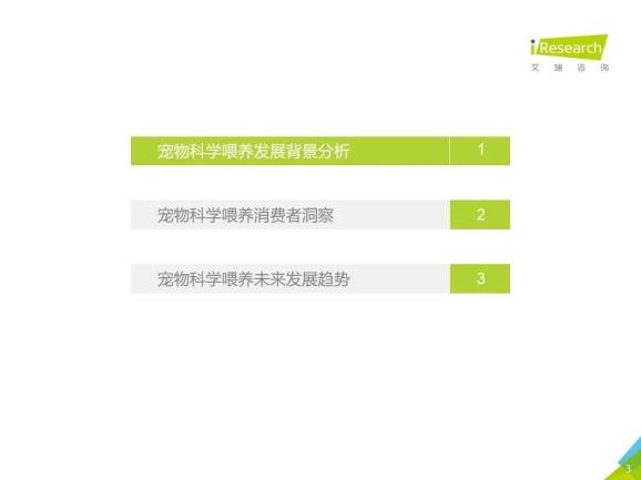 2019最新网贷口子下载探讨，安全、合规与风险控制
